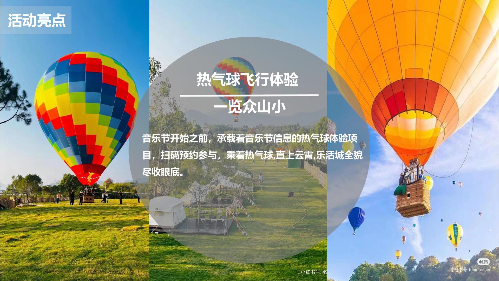 恒盛平台举办文化与科技融合主题沙龙