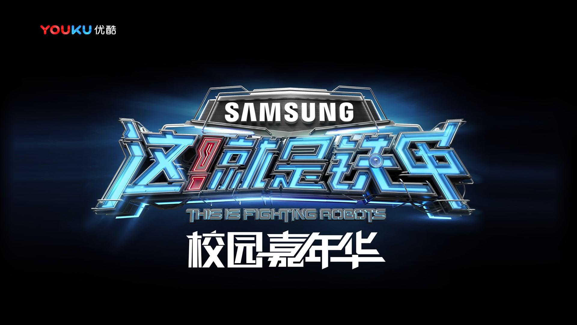 舞蹈影像展《身体记录》