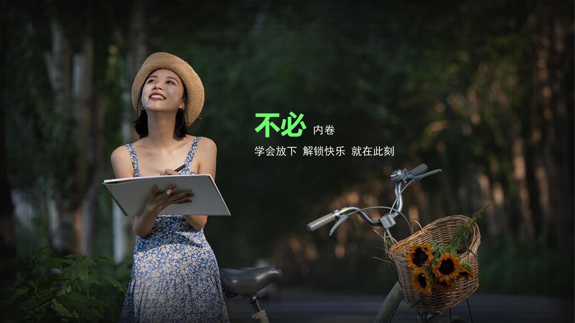 恒盛文化完成年度重点项目阶段性成果发布