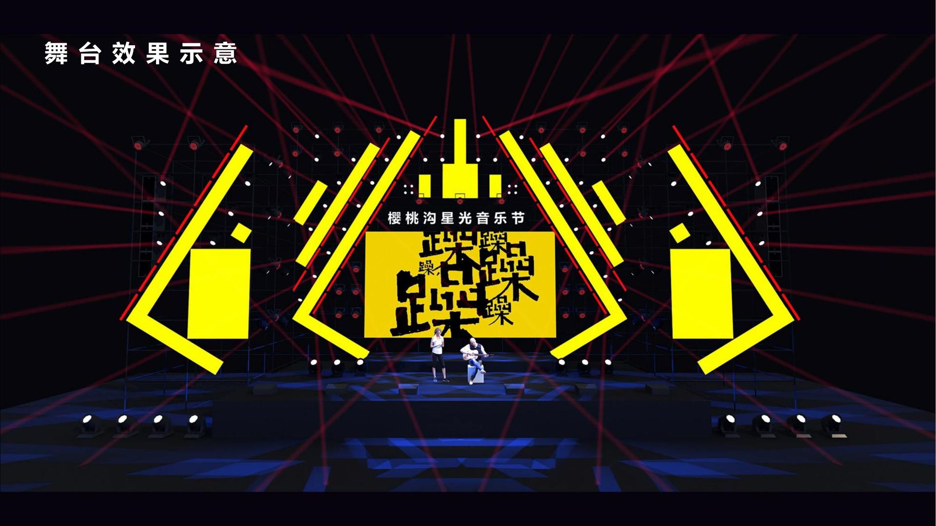 恒盛文化启动新一轮文化内容策划计划